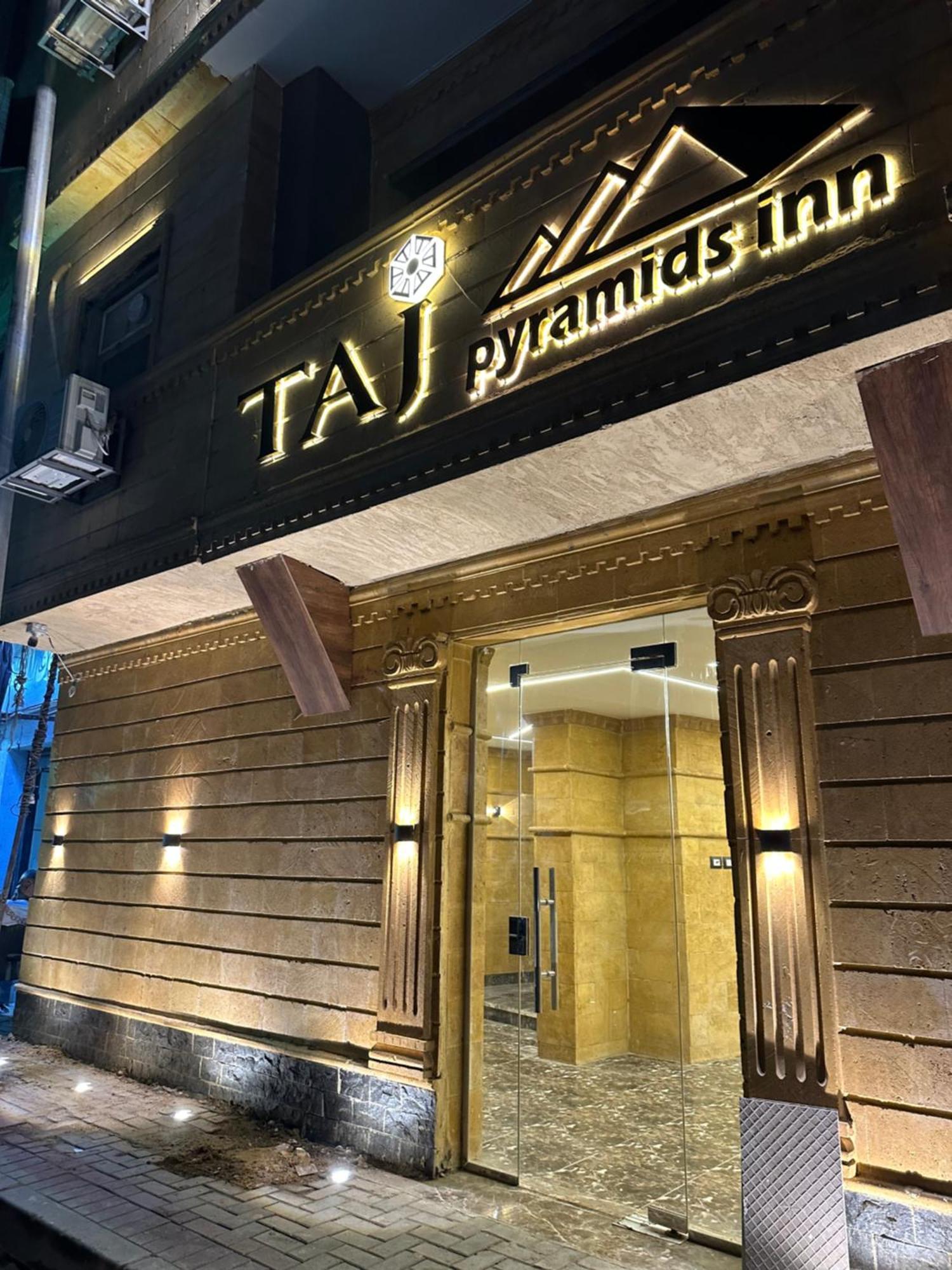 Taj Pyramids View Inn Kafret el-Gabal Exteriér fotografie